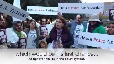 azardokht-taheri-speech-day-57-with-english-subtitle-mp4