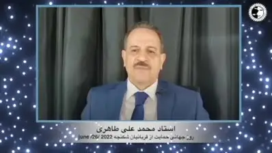 d8b1d988d8b2-d8acd987d8a7d986db8c-d8add985d8a7db8cd8aa-d8a7d8b2-d982d8b1d8a8d8a7d986db8cd8a7d986-d8b4daa9d986d8acd987-2-mp4