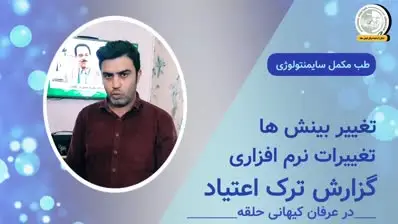 vid_20250225_140027_698-mp4