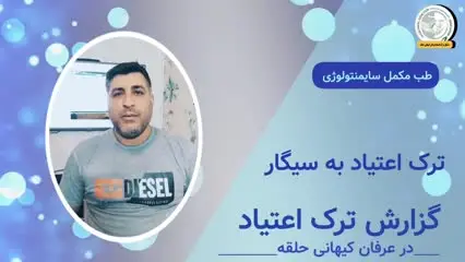 vid_20250225_140954_993-mp4