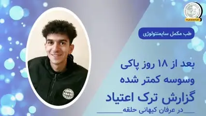 vid_20250225_150020_577-mp4