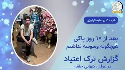 vid_20250225_150150_129-mp4