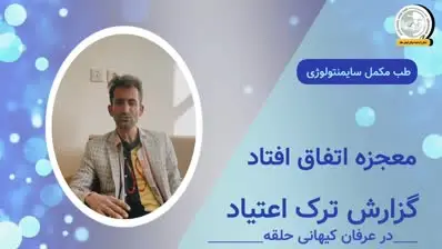 vid_20250225_220348_638-mp4