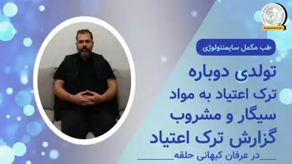 vid_20250225_234828_767-mp4