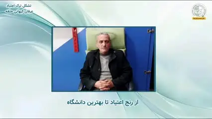 vid_20250227_160228_215-mp4