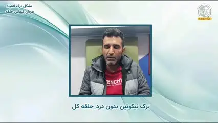 vid_20250227_162819_375-mp4