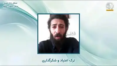 vid_20250313_190057_945-mp4