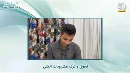 vid_20250313_212450_416-mp4