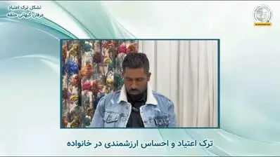 vid_20250313_212735_439-mp4