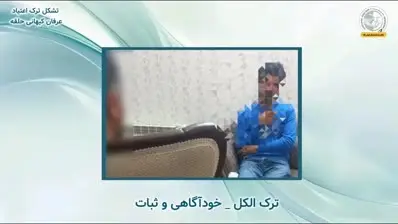 vid_20250322_011436_413-mp4