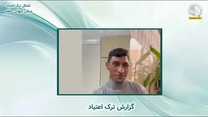 vid_20250324_190905_230-mp4