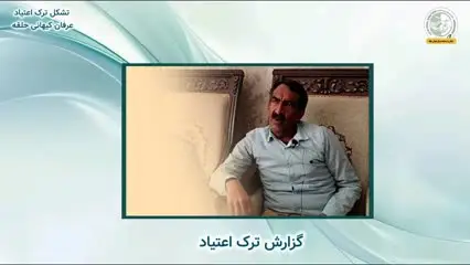 vid_20250324_193556_338-mp4