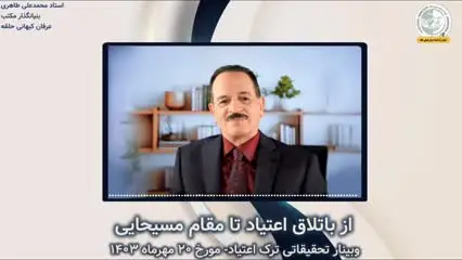 vid_20250226_213648_956-mp4