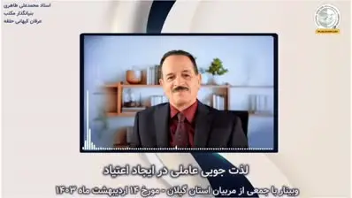 vid_20250403_213535_393-mp4