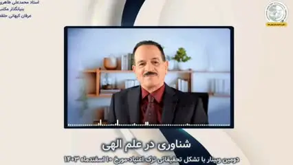 vid_20250403_214026_490-mp4