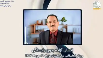 vid_20250403_214527_388-mp4