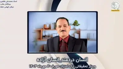 vid_20250403_220220_737-mp4