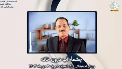 vid_20250403_221105_607-mp4