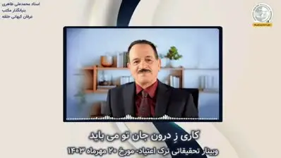 vid_20250403_221409_097-mp4