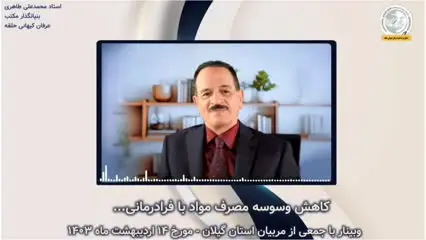 vid_20250403_222100_994-mp4