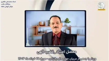 vid_20250403_222242_059-mp4