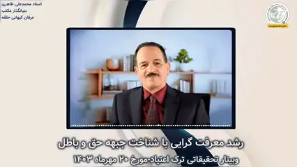 vid_20250405_052448_281-mp4