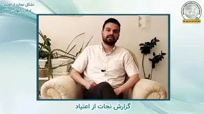 vid_20250421_071411_514-mp4