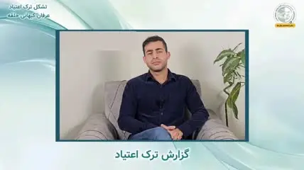 17-1-mp4