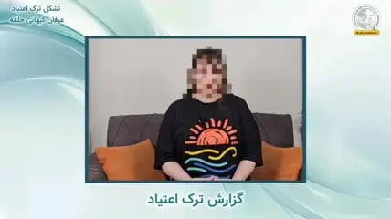 20-mp4