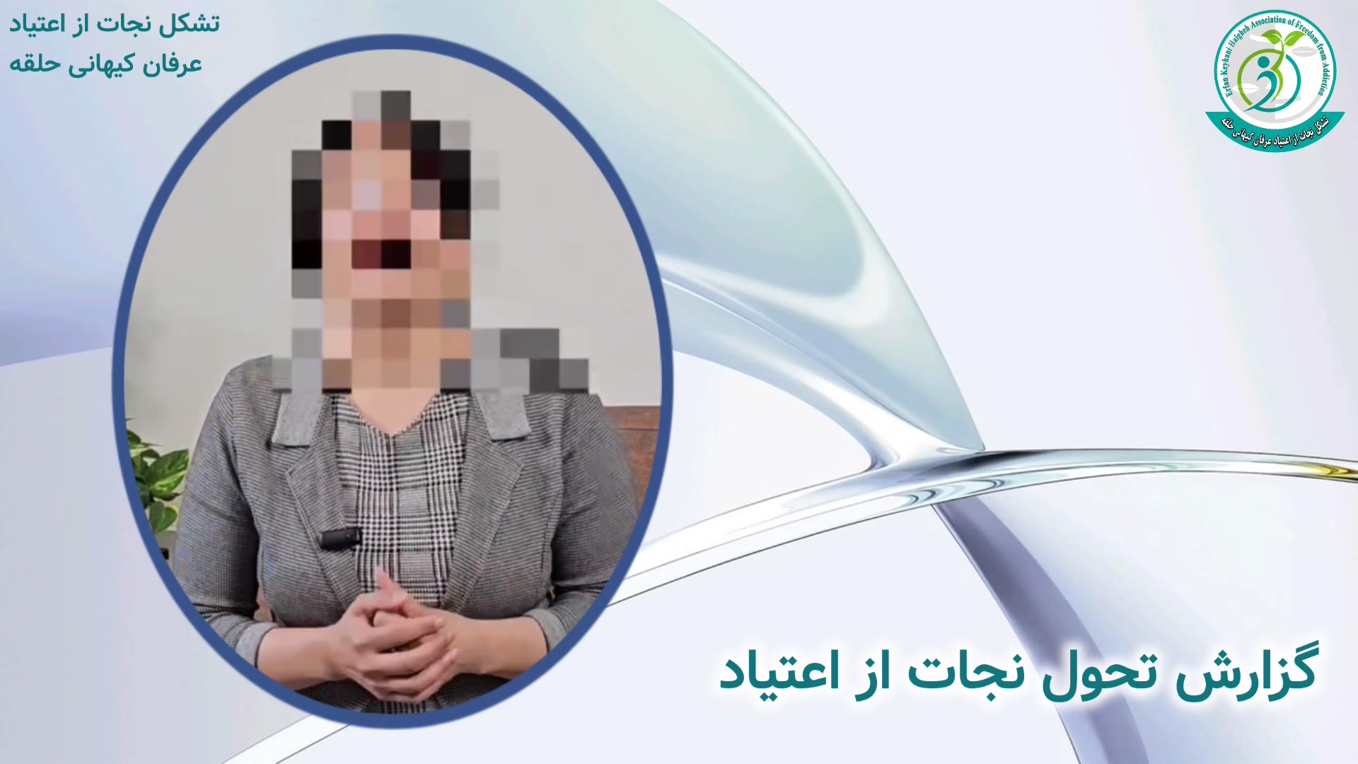 Video thumb