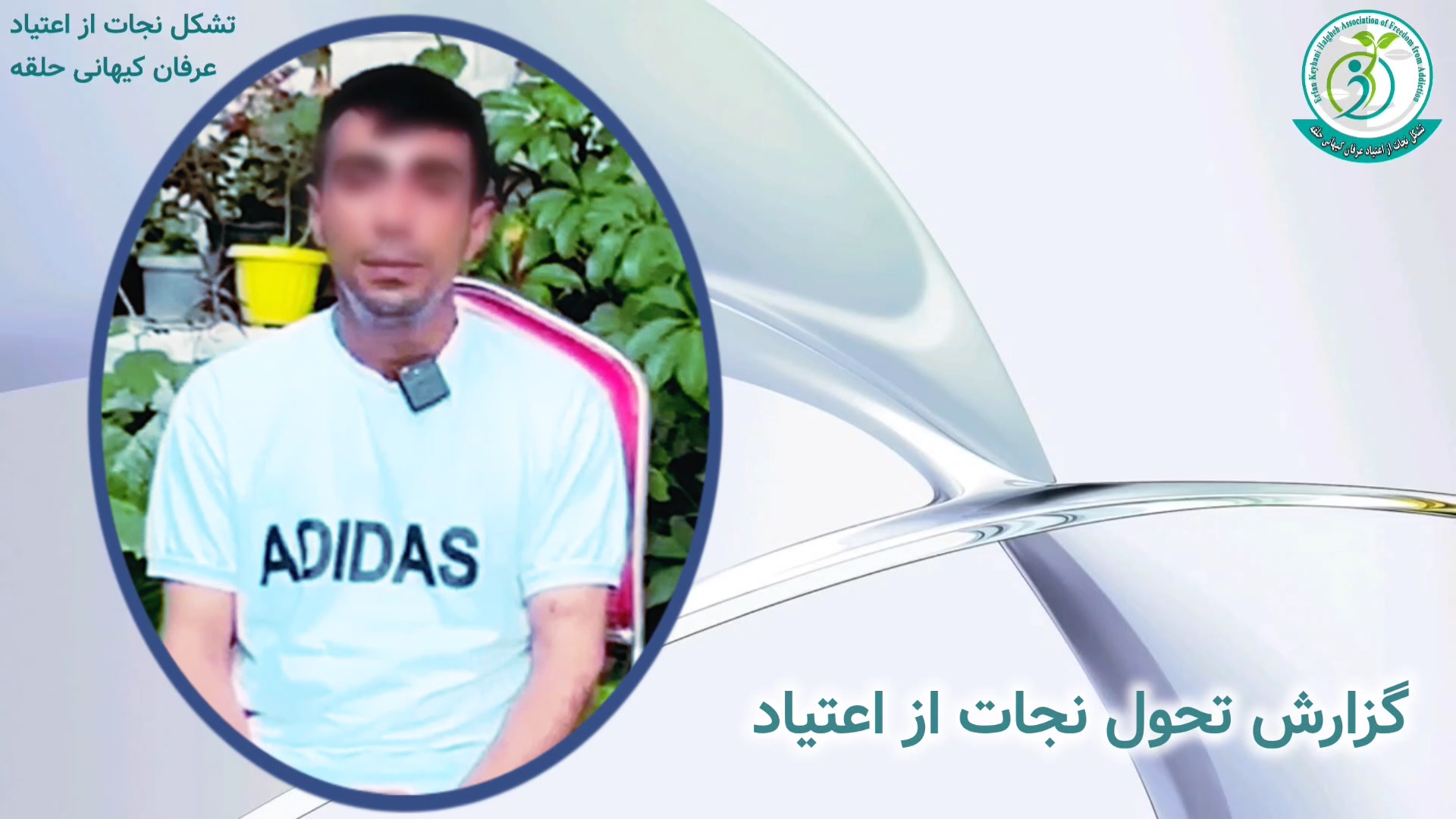 Video thumb