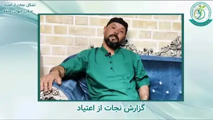 14-mp4